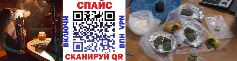 БУТИРАТ 1.4BDO  Купить  Коммунар 