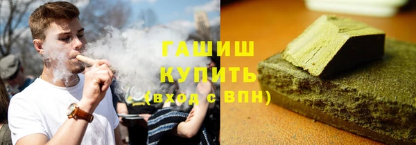 ECSTASY Дмитриев