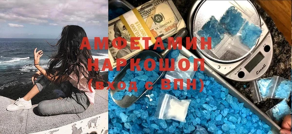 ECSTASY Дмитриев