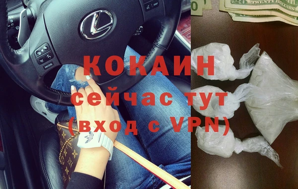 apvp Дмитровск