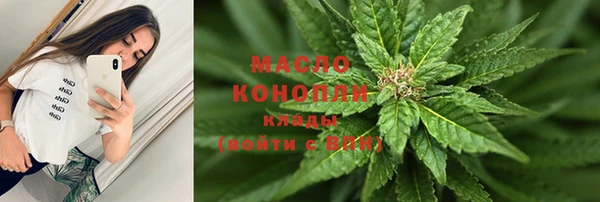 не бодяженный Дмитров