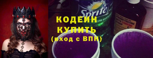 не бодяженный Дмитров