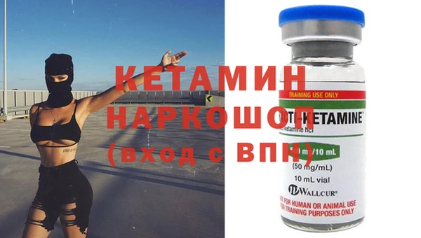 ECSTASY Дмитриев