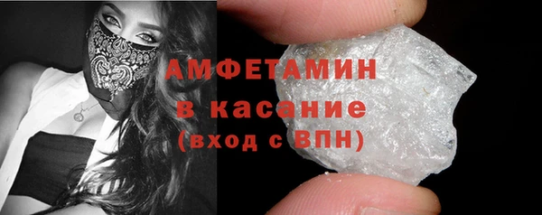 не бодяженный Дмитров