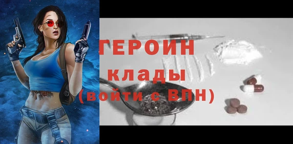 не бодяженный Дмитров