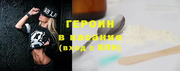 не бодяженный Дмитров