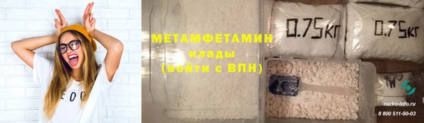 apvp Дмитровск