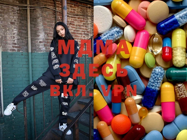 apvp Дмитровск