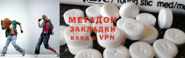 ECSTASY Дмитриев