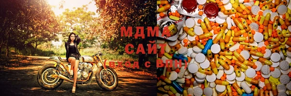 apvp Дмитровск
