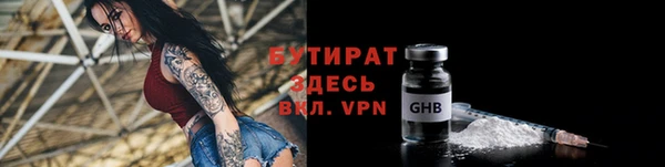 apvp Дмитровск