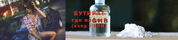ECSTASY Дмитриев