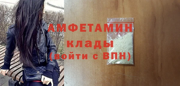 ECSTASY Дмитриев