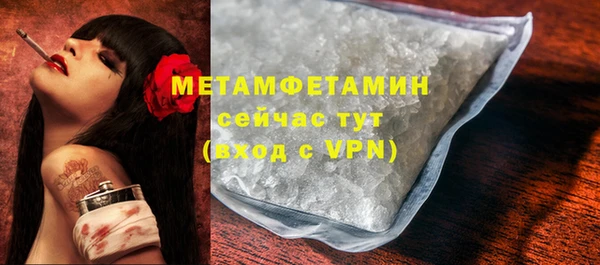 не бодяженный Дмитров