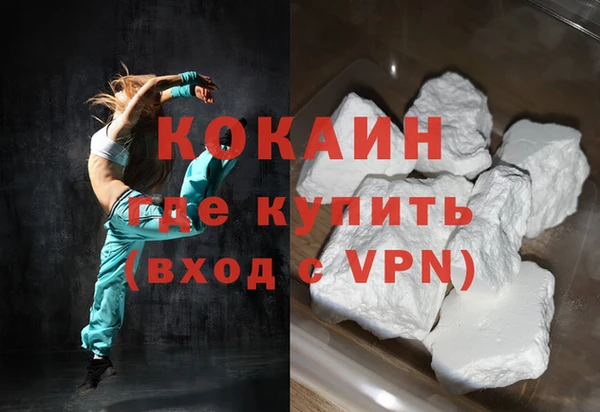 не бодяженный Дмитров