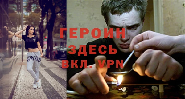 ECSTASY Дмитриев
