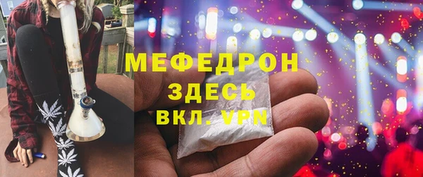 apvp Дмитровск