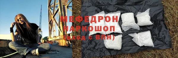 не бодяженный Дмитров