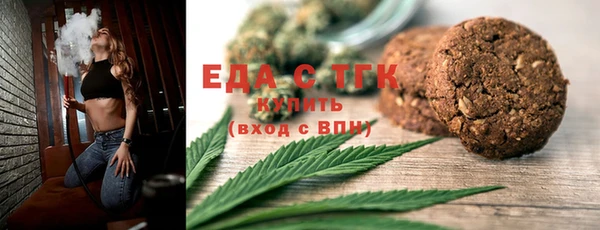 ECSTASY Дмитриев