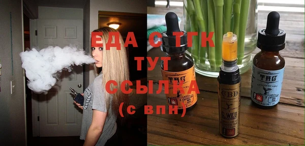 apvp Дмитровск