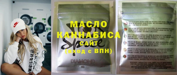 не бодяженный Дмитров