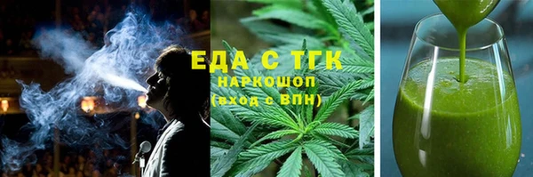 apvp Дмитровск