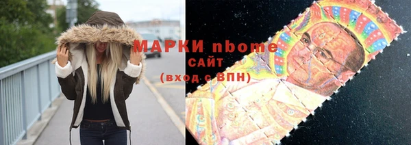 не бодяженный Дмитров