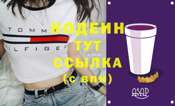 ECSTASY Дмитриев