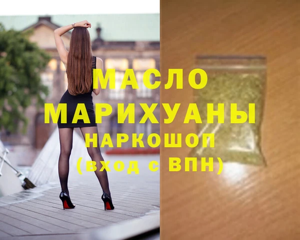 ECSTASY Дмитриев