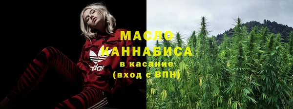 не бодяженный Дмитров