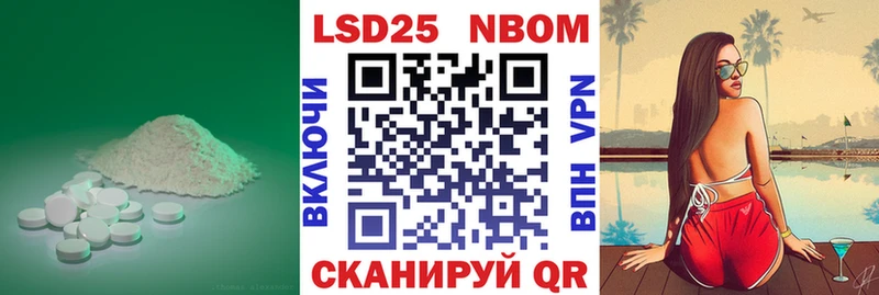 Купить закладки  Коммунар  Лсд 25 экстази кислота 